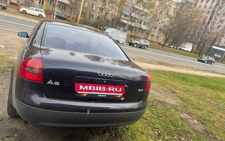 Audi A6, 1997 год, 360 000 рублей, 4 фотография