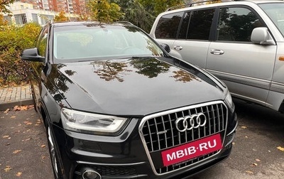 Audi Q3, 2014 год, 1 799 000 рублей, 1 фотография