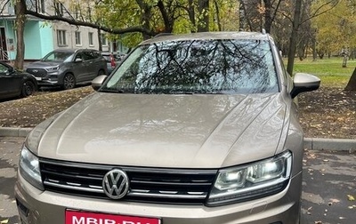 Volkswagen Tiguan II, 2019 год, 2 000 000 рублей, 1 фотография