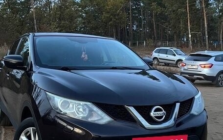 Nissan Qashqai, 2014 год, 1 470 000 рублей, 1 фотография