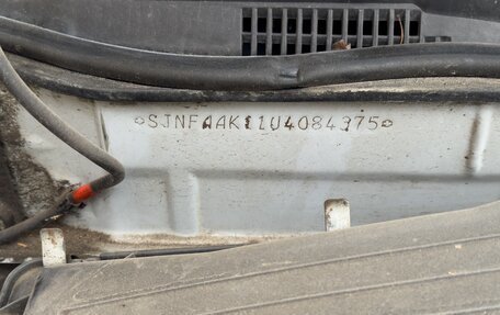 Nissan Micra II, 2001 год, 105 000 рублей, 16 фотография