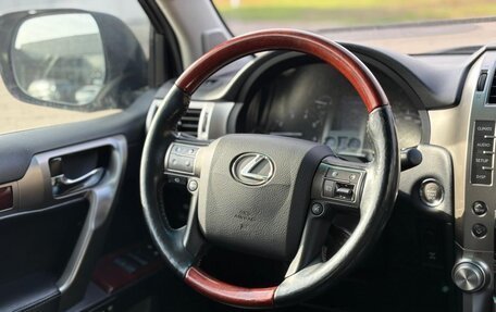 Lexus GX II, 2011 год, 2 989 513 рублей, 16 фотография