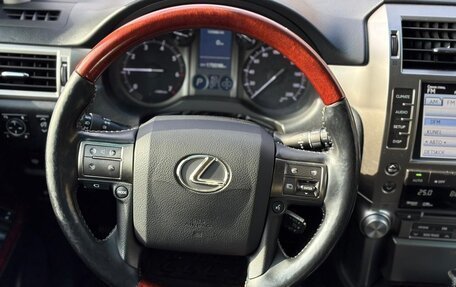 Lexus GX II, 2011 год, 2 989 513 рублей, 15 фотография