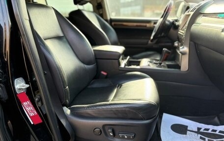 Lexus GX II, 2011 год, 2 989 513 рублей, 29 фотография