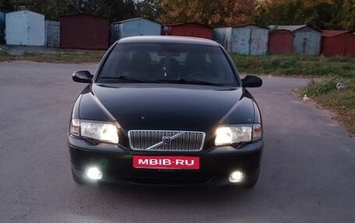 Volvo S80 II рестайлинг 2, 2000 год, 490 000 рублей, 1 фотография