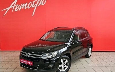 Volkswagen Tiguan I, 2013 год, 935 000 рублей, 1 фотография