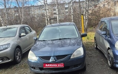 Mitsubishi Lancer IX, 2004 год, 400 000 рублей, 1 фотография