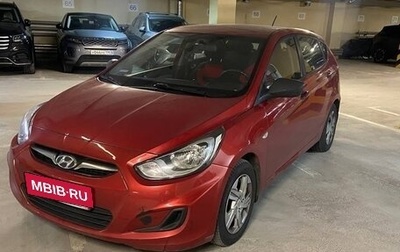 Hyundai Solaris II рестайлинг, 2013 год, 799 000 рублей, 1 фотография