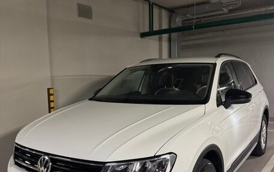 Volkswagen Tiguan II, 2020 год, 3 000 000 рублей, 1 фотография