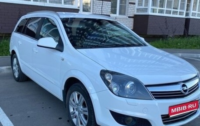 Opel Astra H, 2012 год, 697 000 рублей, 1 фотография