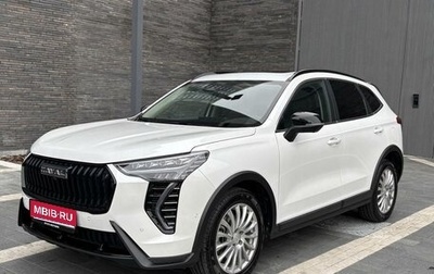 Haval Jolion, 2024 год, 2 249 000 рублей, 1 фотография