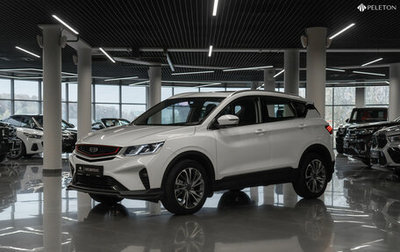 Geely Coolray I, 2023 год, 1 980 000 рублей, 1 фотография