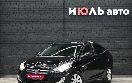 Hyundai Solaris II рестайлинг, 2014 год, 870 000 рублей, 1 фотография