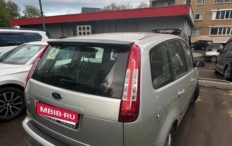 Ford C-MAX I рестайлинг, 2007 год, 990 000 рублей, 4 фотография