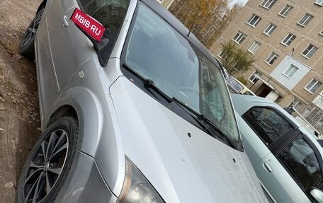 Ford Focus II рестайлинг, 2005 год, 150 000 рублей, 6 фотография