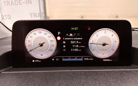 Hyundai Staria, 2021 год, 4 599 000 рублей, 15 фотография