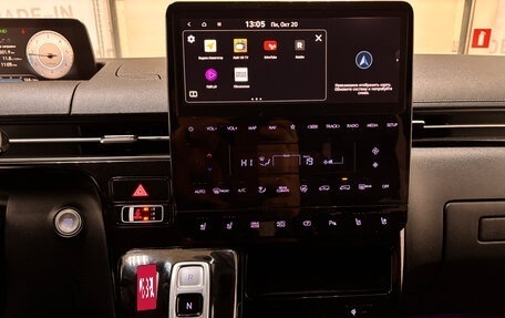 Hyundai Staria, 2021 год, 4 599 000 рублей, 16 фотография