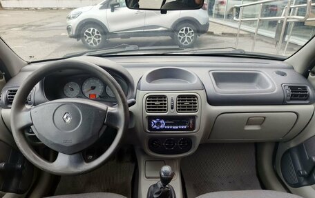 Renault Symbol I, 2005 год, 289 000 рублей, 15 фотография