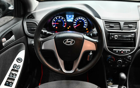 Hyundai Solaris II рестайлинг, 2014 год, 870 000 рублей, 13 фотография