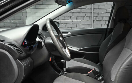 Hyundai Solaris II рестайлинг, 2014 год, 870 000 рублей, 18 фотография