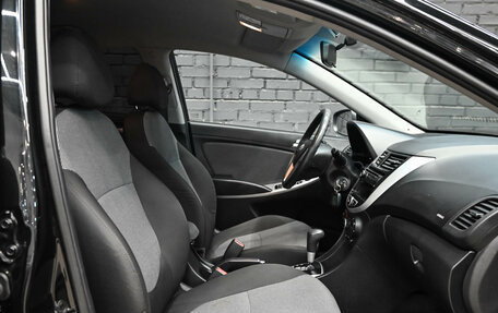 Hyundai Solaris II рестайлинг, 2014 год, 870 000 рублей, 11 фотография