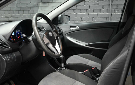 Hyundai Solaris II рестайлинг, 2014 год, 870 000 рублей, 17 фотография