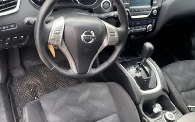Nissan X-Trail, 2016 год, 1 600 000 рублей, 1 фотография