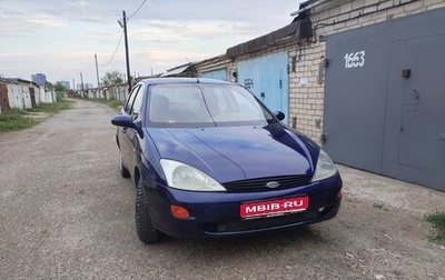 Ford Focus IV, 2001 год, 240 000 рублей, 1 фотография