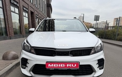 KIA Rio IV, 2022 год, 1 695 000 рублей, 1 фотография