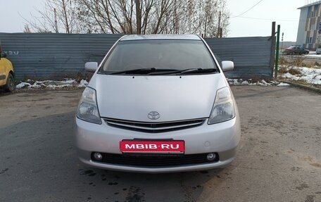 Toyota Prius, 2006 год, 550 000 рублей, 1 фотография