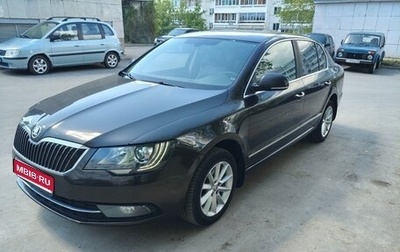 Skoda Superb III рестайлинг, 2014 год, 1 000 000 рублей, 1 фотография