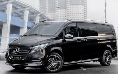 Mercedes-Benz V-Класс, 2025 год, 14 000 000 рублей, 1 фотография