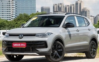 Volkswagen Tharu, 2025 год, 2 950 000 рублей, 1 фотография