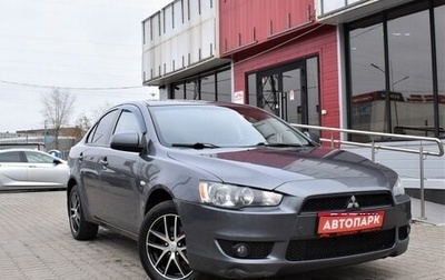 Mitsubishi Lancer IX, 2008 год, 599 000 рублей, 1 фотография