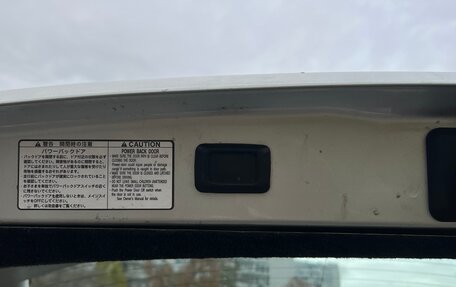 Lexus RX II рестайлинг, 2004 год, 999 999 рублей, 10 фотография