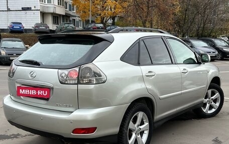 Lexus RX II рестайлинг, 2004 год, 999 999 рублей, 5 фотография