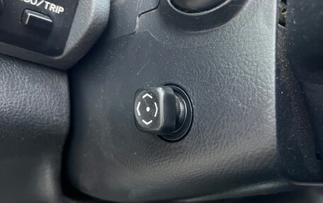 Lexus RX II рестайлинг, 2004 год, 999 999 рублей, 20 фотография