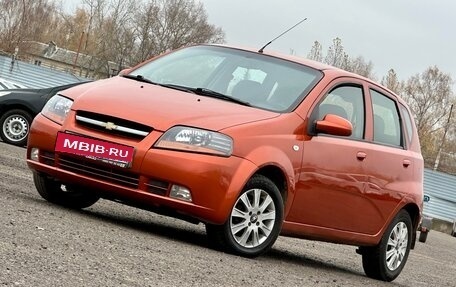 Chevrolet Aveo III, 2007 год, 329 999 рублей, 6 фотография