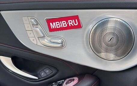 Mercedes-Benz C-Класс AMG, 2022 год, 4 763 600 рублей, 18 фотография