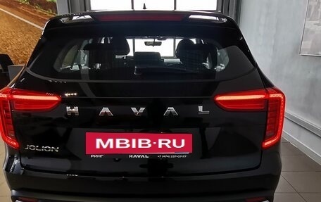 Haval Jolion, 2025 год, 2 299 000 рублей, 3 фотография