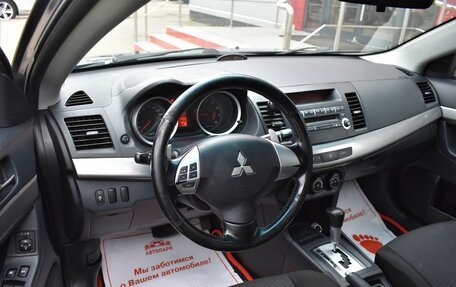 Mitsubishi Lancer IX, 2008 год, 599 000 рублей, 7 фотография