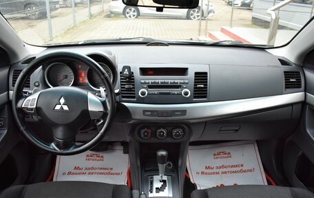 Mitsubishi Lancer IX, 2008 год, 599 000 рублей, 15 фотография