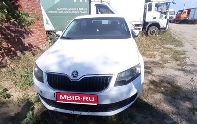 Skoda Octavia, 2015 год, 580 000 рублей, 1 фотография