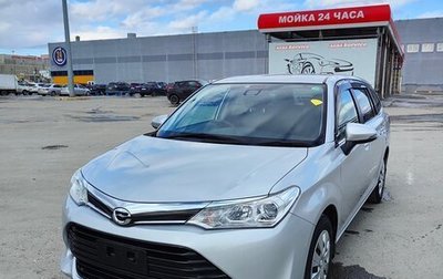 Toyota Corolla Rumion, 2015 год, 1 220 000 рублей, 1 фотография