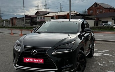Lexus NX I, 2021 год, 3 950 000 рублей, 1 фотография