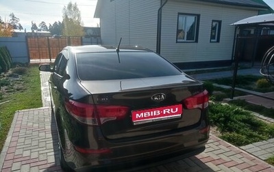 KIA Rio III рестайлинг, 2015 год, 1 070 000 рублей, 1 фотография