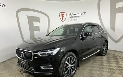 Volvo XC60 II, 2018 год, 3 544 000 рублей, 1 фотография