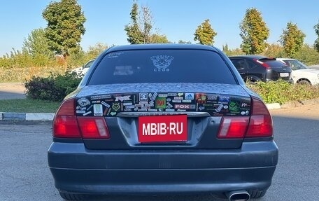 Mitsubishi Diamante II, 1996 год, 349 999 рублей, 8 фотография