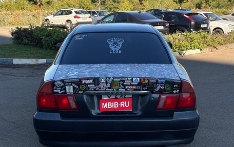 Mitsubishi Diamante II, 1996 год, 349 999 рублей, 9 фотография