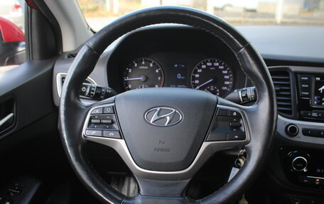 Hyundai Solaris II рестайлинг, 2017 год, 1 070 000 рублей, 18 фотография